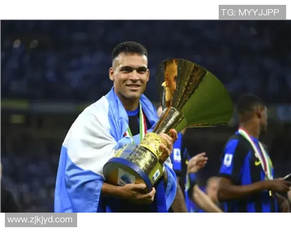 劳塔罗：从青年才俊到足球巨星的华丽蜕变与未来展望