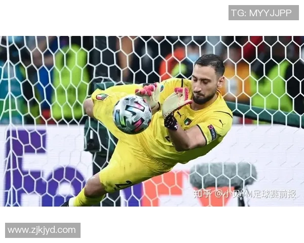 多纳鲁马:从青涩门将到世界顶级守门员的蜕变之路