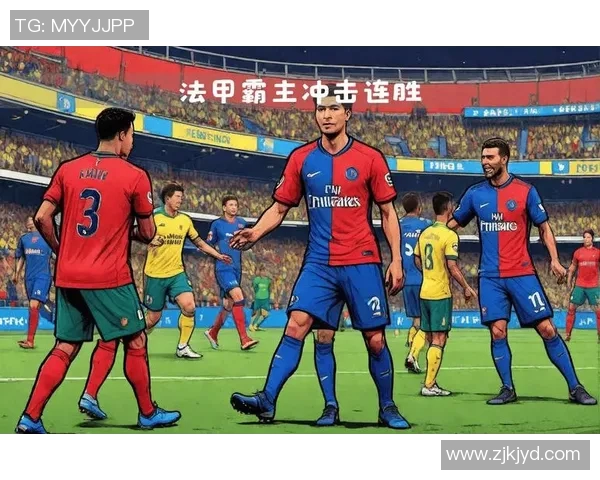 巴黎圣日耳曼对阵南特赛事直播下载及精彩回放攻略分享