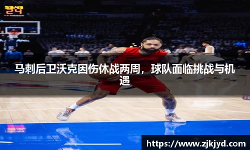 米兰