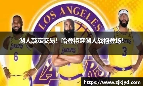 米兰