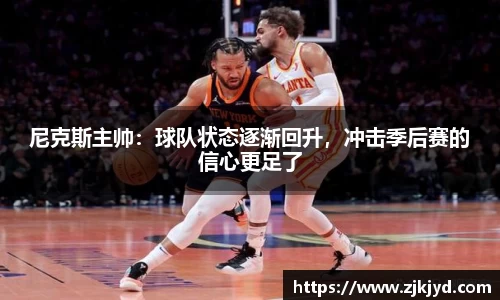 米兰