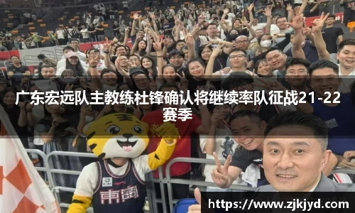 米兰