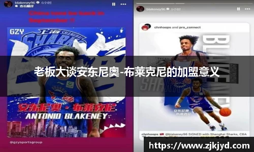 米兰体育