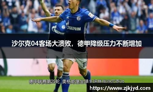 米兰