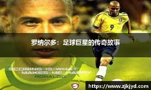 米兰