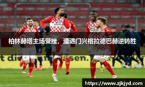 米兰