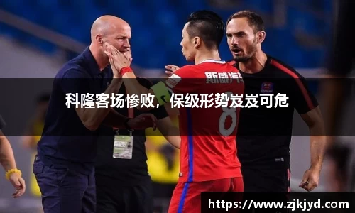 米兰