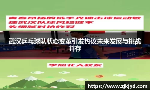 米兰