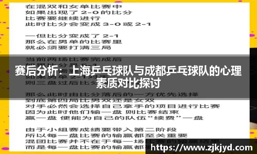 米兰体育