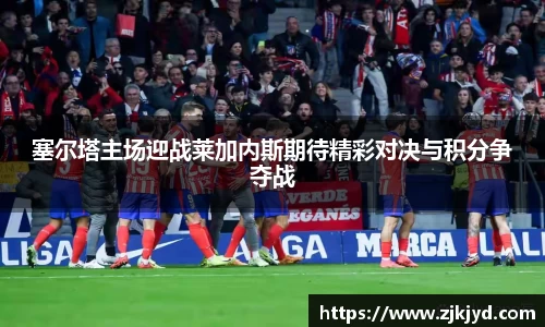 米兰