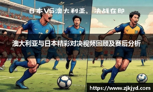 米兰