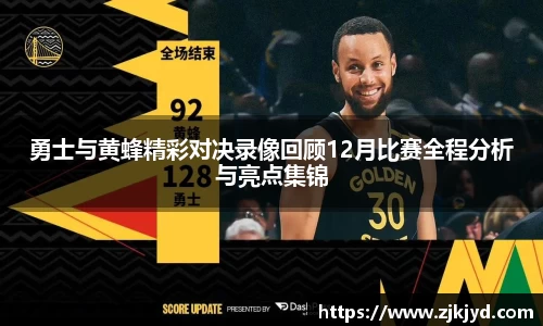 米兰