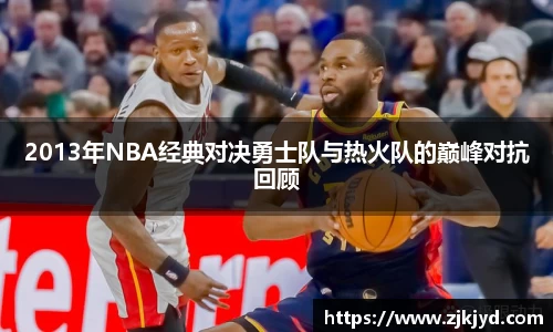 米兰