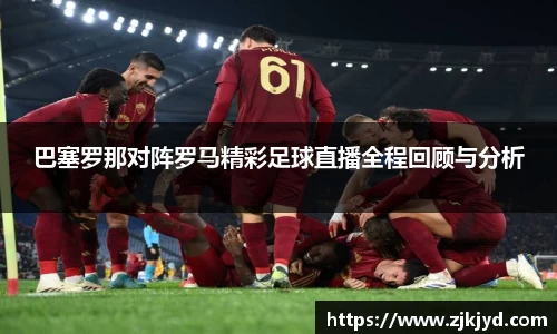 米兰