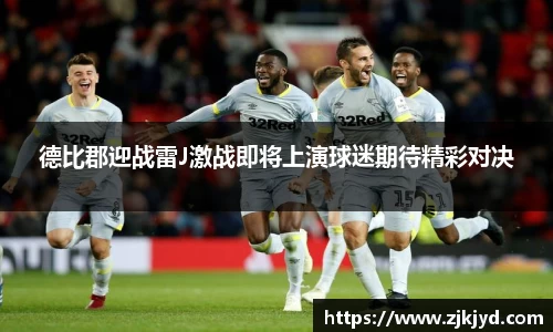 acMilan