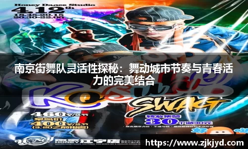 米兰