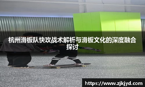 米兰体育