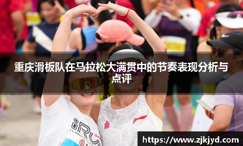 米兰体育官网