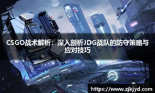 米兰