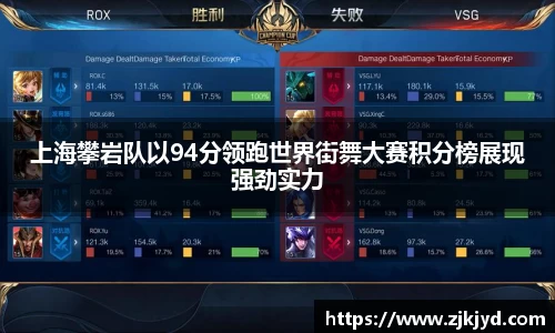 米兰体育官网