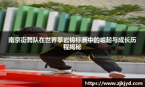 米兰